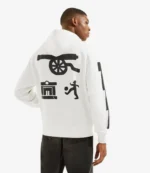 Arsenal N7 Pre-Historic White Hoodie For Unisex