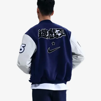 Nike x Yu-Gi-Oh Destroyer Blue And White Bomber Varsity Jacket For Men & Women