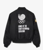 Lacoste x Olympic Heritage Seoul 1988 Bomber Jacket Unisex