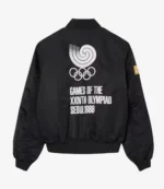 Lacoste Olympic Heritage Seoul 1988 Black Bomber Jacket