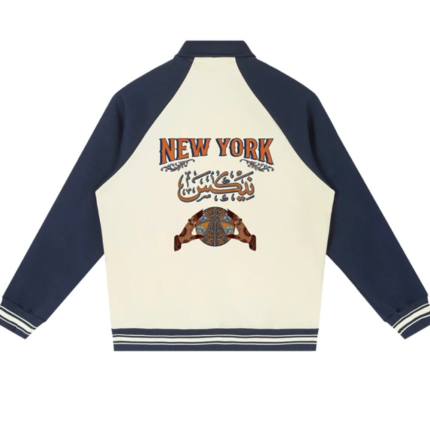 New York Basketball 2026 Championship Varsity Jacket 2