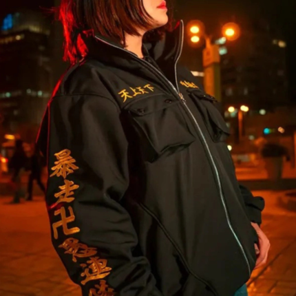 Tokyo Revengers Inspired Streetwear Jacket 1