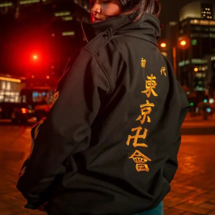 Tokyo Revengers Inspired Streetwear Jacket 2